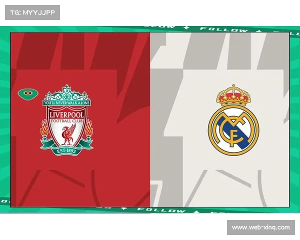 利物浦与皇马13次交锋 皇马以八胜两平三负占优