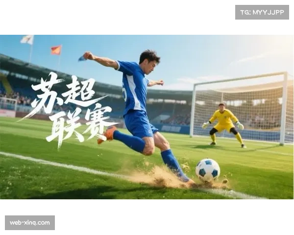 世界杯热潮席卷亚洲,多国足球文化氛围浓厚