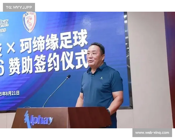 南通海门珂缔缘11队获某项国际邀请赛亚军 南通海门珂缔缘11队获某项国际邀请赛亚军