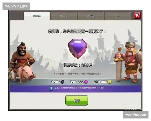 传奇球员谈垃圾时间价值:每一秒都应全力以赴