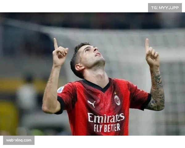 AC米兰3-1逆转乌迪内斯，取得联赛三连胜