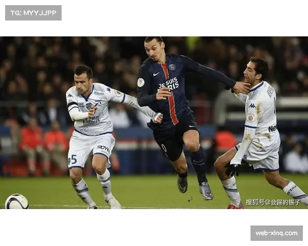 事件回顾：从领先到被逆转，特鲁瓦主场失利全过程